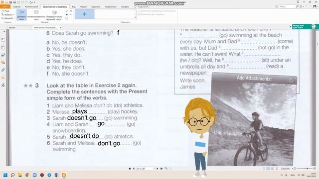 ГДЗ | Английский язык 6 класс | NEXT MOVE 2 WORKBOOK РАБОЧАЯ ТЕТРАДЬ страница 10 смотреть онлайн