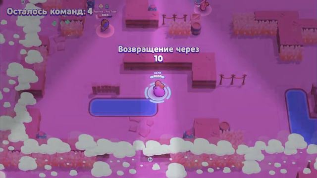 Мы с Колей играем в бравл смотреть онлайн