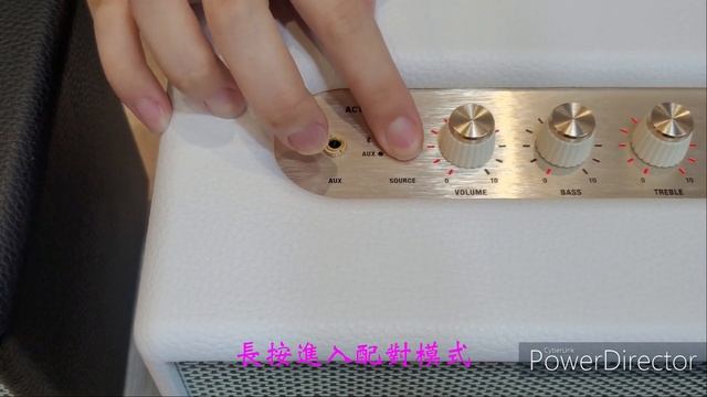 EAR3C 英國經典 Marshall Acton 2 開箱『愛拉風興大店開箱系列1』 смотреть онлайн