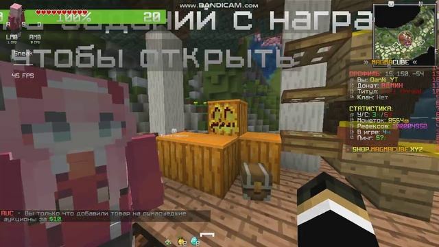 ОБЗОР НА МОЙ ГРИФЕРСКИЙ СЕРВЕР | НОВЫЙ ГРИФЕРСКИЙ СЕРВЕР МАЙНКРАФТ | смотреть онлайн