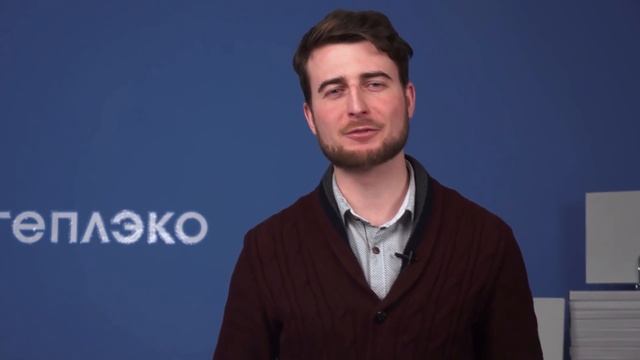 Качество обогревателей Теплэко - Выпуск №2