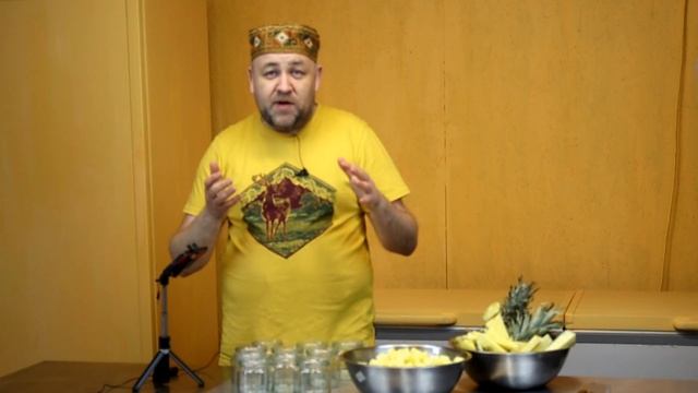 АНАНАСы в сиропе в АВТОКЛАВе . Как сделать ананасы в банке дома как в магазине смотреть онлайн