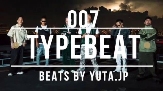 【TYPE BEAT】" BAD HOP × ¥ellow Bucks " TYPE BEAT 007 Hip Hop/TRAP/DARK/PIANO [Prod. Yuta.jp] смотреть онлайн