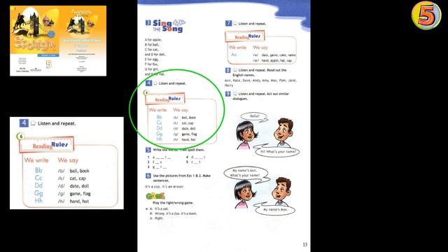 Spotlight 5. Страница 13. Английский язык. 5 класс. Упражнение 4. Запомни правило. смотреть онлайн