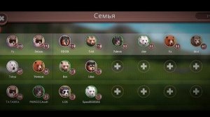 WildCraft | СТРАННЫЕ БАГИ в ИГРЕ ?