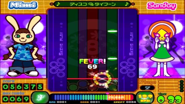 Pop'n Music 8 Gameplay [MAME229] смотреть онлайн