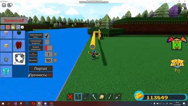 как сделать АФК ферму легко.100k в 5 часов в построй корабль и найди сокровище. смотреть онлайн