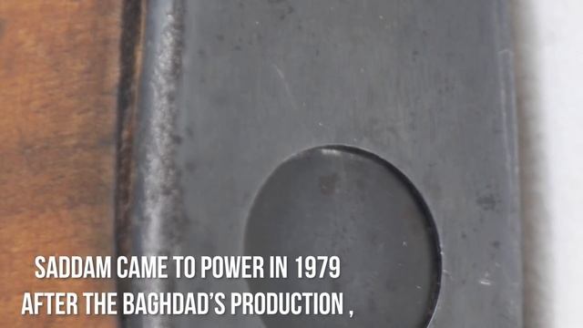 The Baghdad (Simonov-Iraqi): Iraq's First Mass-Produced Service Rifle? смотреть онлайн