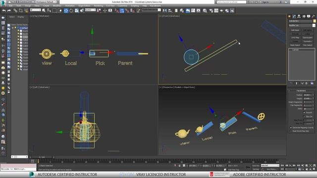 Основы 3ds max: системы координат смотреть онлайн