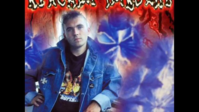 Красная Плесень Первый раз смотреть онлайн