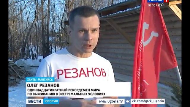 НАС НЕ ПОБЕДИТЬ смотреть онлайн