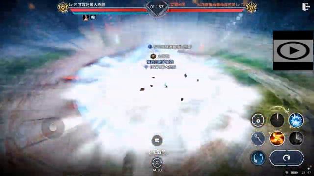 Black Desert Mobile Witch Ascension (Archmage) Wait for nerf смотреть онлайн