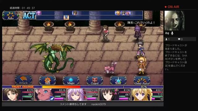 ［RPG］ASDIVINE HEARTS　生放送＃完 смотреть онлайн
