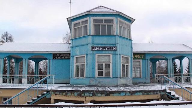 Краеведческий понедельник - Щербинка смотреть онлайн