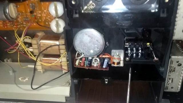 Ореанда  РМ-203 - Профилактика