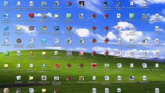 Хранение данных на компьютере смотреть онлайн