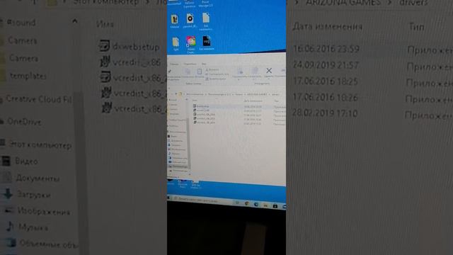 Безконечная обнова лаунчера Аризона РП? Решение! #АРИЗОНА смотреть онлайн
