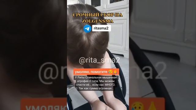 @rita2sma2 Сбер: 2202 2036 0854 1746 Андрей Иосифович Ю.папа Риты МТС:+375292640646 пополнить балан смотреть онлайн