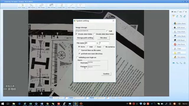 Joyusing Camera Scanner software смотреть онлайн