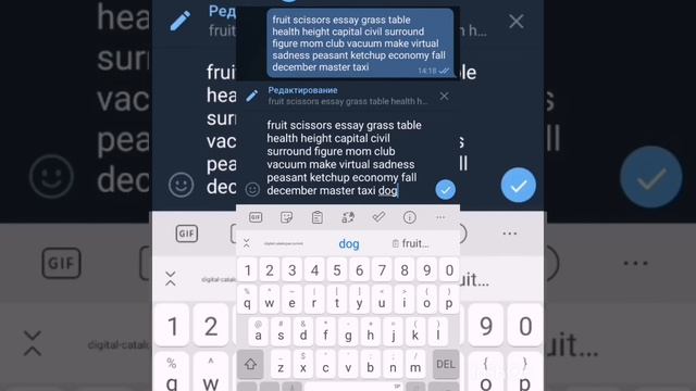 Мнемоническая фраза. Как её сохранить, чтобы не потерять свои деньги навсегда?! смотреть онлайн