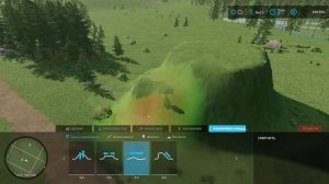FS 22 - Работа с ландшафтом