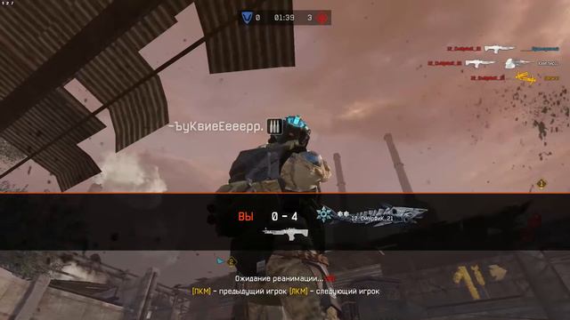 Warface 19 06 2017 19 22 16 Читер + скобка смотреть онлайн