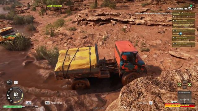 Expeditions A MudRunner Game ПРОХОЖДЕНИЕ ЧАСТЬ #002 ИЛИ ИЗ ДАЛЬНОБОЙЩИКА В УЧЁНЫЕ