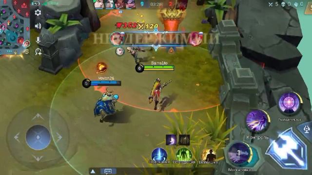 Лесли 11/5/6 смотреть онлайн