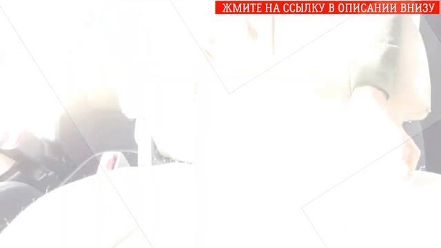 ❌ Как почистить салон авто ? Пенный очиститель салона runway смотреть онлайн