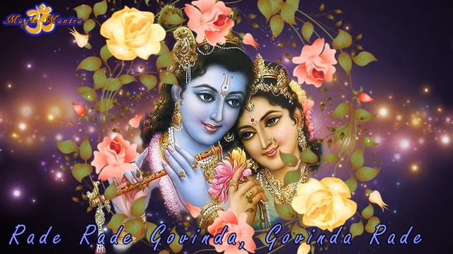 MANTRA OF LOVE AND JOY, RADE RADE GOVINDA. смотреть онлайн