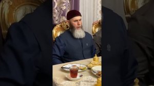 Муфтий Салахь Межиев - Назам "Ибну Адам"