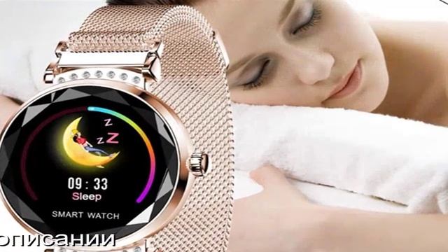 умные часы цена смотреть онлайн