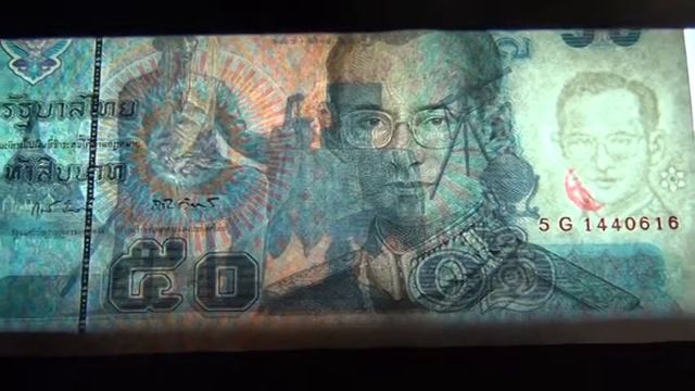 Обзор купюра 50 бат национального банка Тайланда, Коллекция, бона, бонистика, нумизматика смотреть онлайн