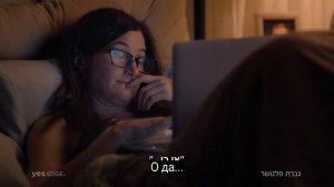 Новый сериал "Миссис Флетчер" на канале yes EDGE