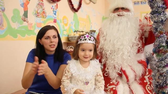 Новогодний утренник в садике. смотреть онлайн