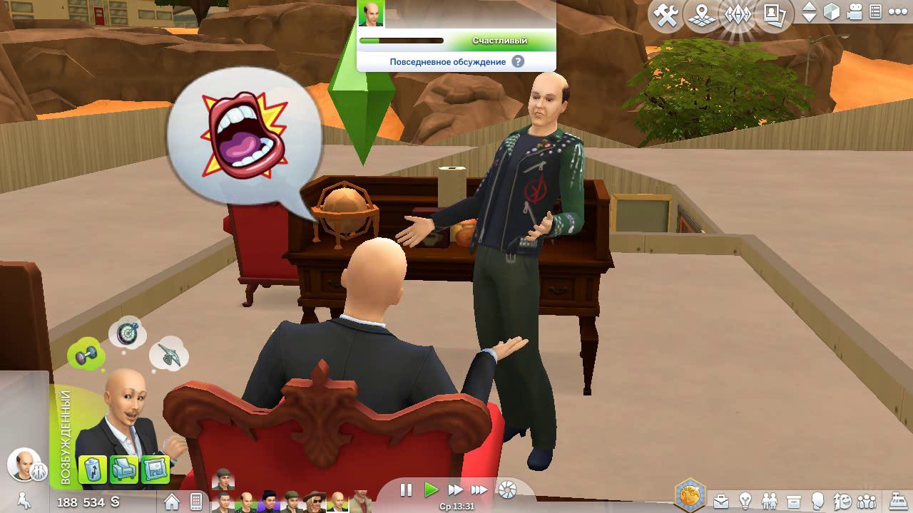 Sims 4:Вирус Бешенства v.2.0.[2]- наркота на благо революции смотреть онлайн