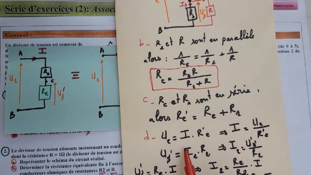 Association des conducteurs ohmiques :serie2: exercices 3,4 tronc commun جدع مشترك علمي смотреть онлайн