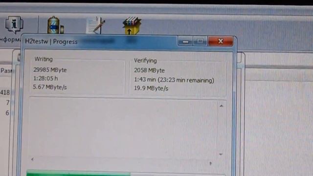 Флешка 32 Гб с "АлиЭкспресс".Поверка программой "Н2Тест" на реальный объём, скорости чтения и запис смотреть онлайн