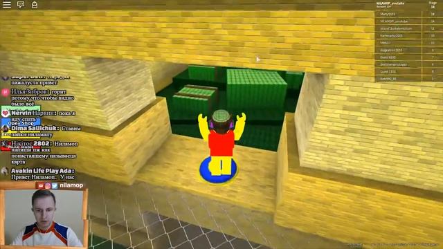 №588: МЕНЯ ПОХИТИЛИ МИНЬОНЫ - ПОБЕГ В РОБЛОКС(Roblox - ESCAPE THE MINIONS!! Adventure Obby) смотреть онлайн