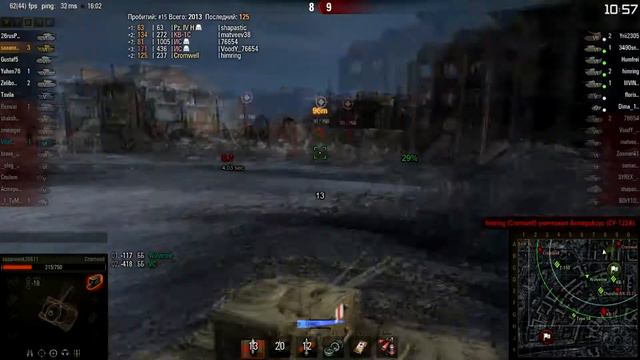 World of Tanks - Средний танк Великобритании Cromwell. смотреть онлайн