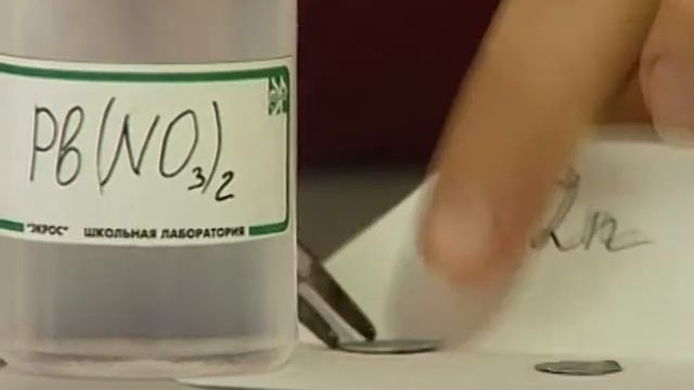Химиктерге пайдалы видео /Полезное видео для химиков смотреть онлайн