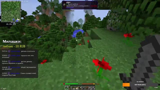 Minecraft: Magic Rocketry #1 - Сборка с магией и космосом! смотреть онлайн