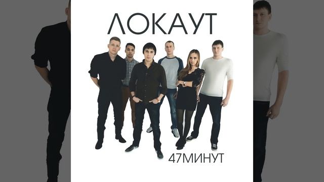 Выжимай смотреть онлайн