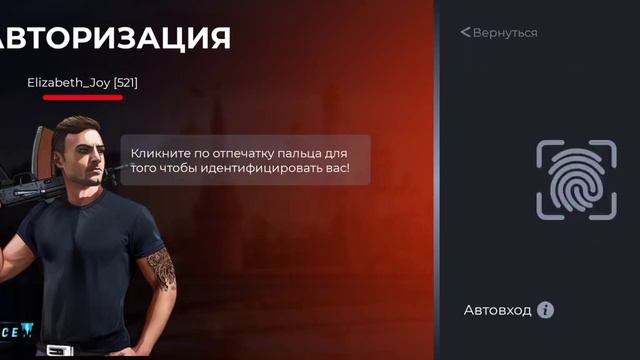 Купил уникальную музыку В Black Russia, вот что играет смотреть онлайн