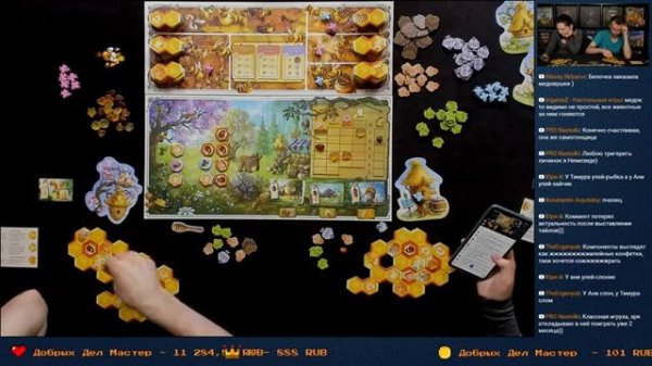 Играем в игру Honey Buzz