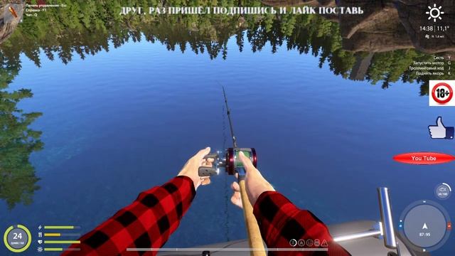 РР4 Озеро Куори проба снэтчеров Snatcher S 001- S 009 смотреть онлайн