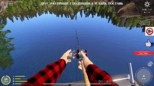 РР4 Озеро Куори проба снэтчеров Snatcher S 001- S 009