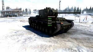 КВ-4 Броня и зоны пробития (WOT)