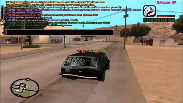 Yakuza | Очень хорошая информация. смотреть онлайн