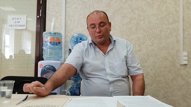 Правоустанавливающие документы при сделках с загородной недвижимостью смотреть онлайн